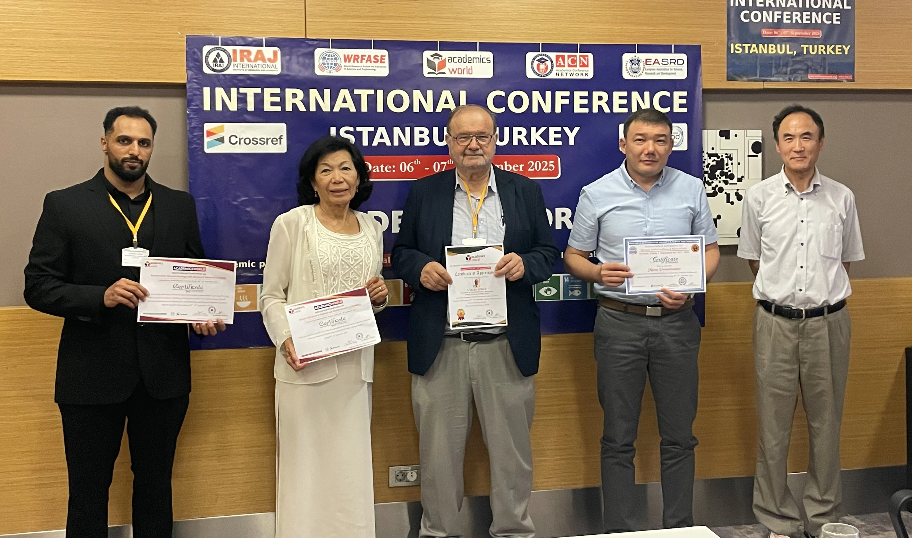 Conference on Artificial Intelligence